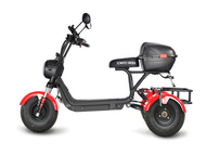 Электротрицикл WHITE SIBERIA TRIKE MINI 1500W